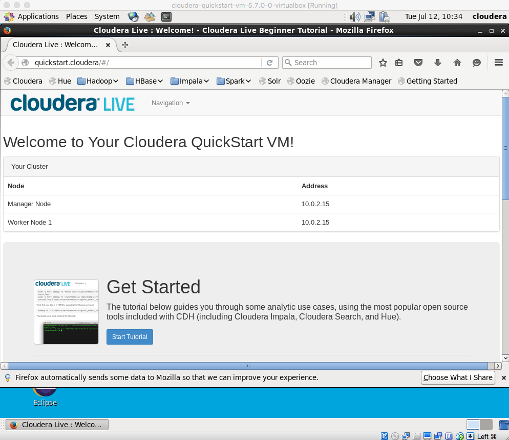 Screen Shot 2016-07-12 at 1.34.16 PM.png