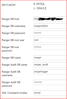 2956-ranger-db-config.png