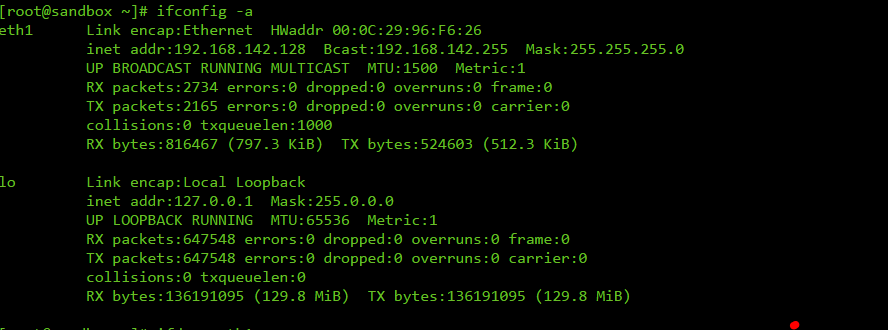 2866-ifconfig-a.png