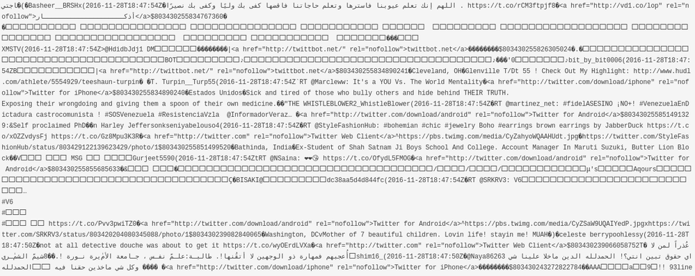 Screen Shot 2016-11-28 at 7.12.23 PM.png