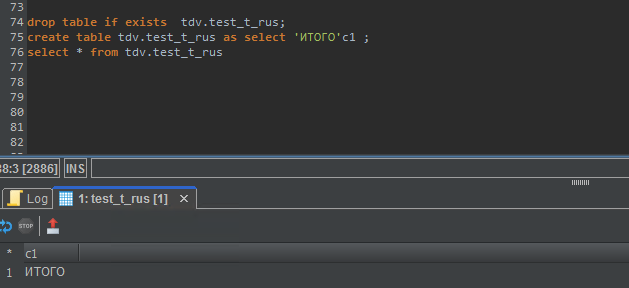 create table as select