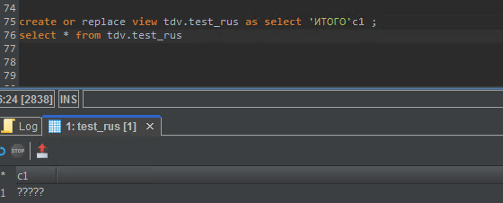 create view as select