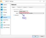 Virtualbox Network setup