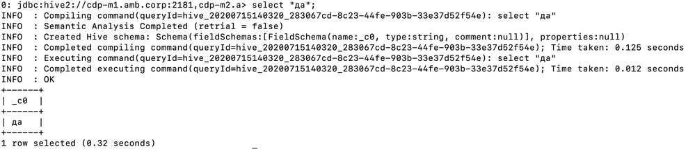Screenshot 2020-07-15 at 14.03.41.png Screenshot 2020-07-15 at 14.03.41.png