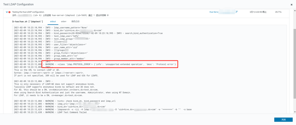 微信图片_20210209183236.png 微信图片_20210209183236.png