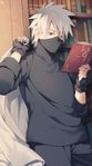 Kakashi-Wallpaper-4-715x1272.jpeg