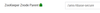 Koffi_0-1642559714287.png