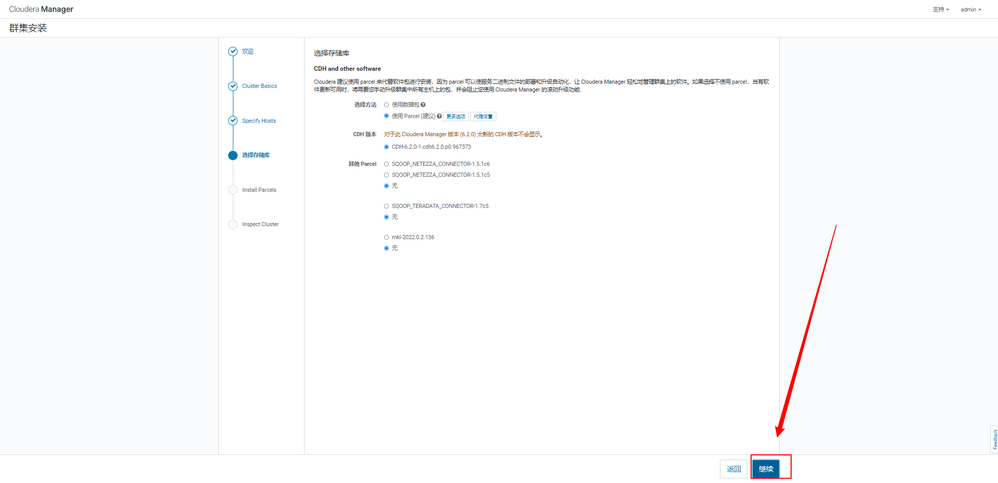 peterzhang_0-1650426360934.png