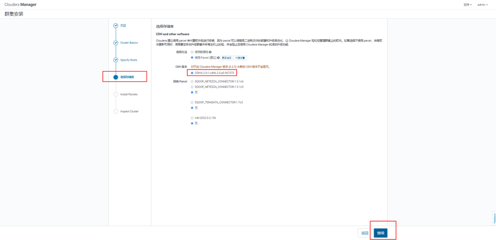 peterzhang_0-1650426490906.png