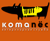 kotopes