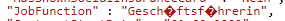 MarioFRS_1-1663053214722.png MarioFRS_1-1663053214722.png