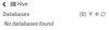 no_db.png