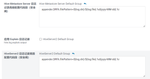 tencentemr_0-1669356095392.png