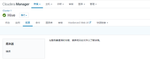 Public (zhengboyu)