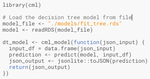 r-cml-dt-serve-code.png