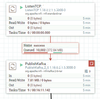 NagendraKumar_0-1721629596750.png