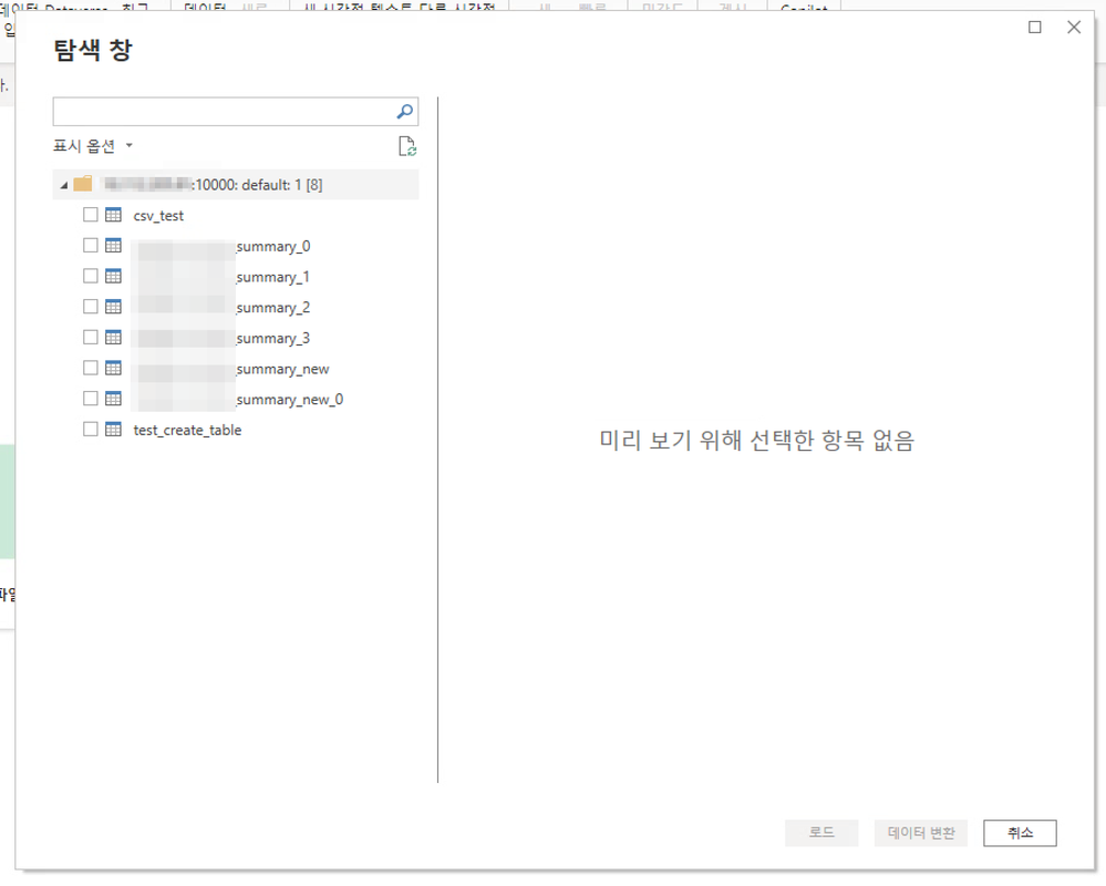 JiHoone_5-1723425639703.png