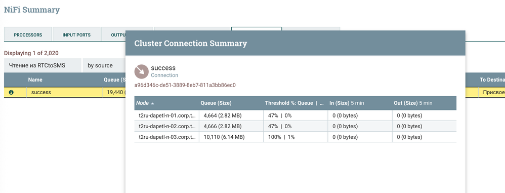 Screenshot 2025-08-11 at 16.33.52.png