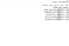 Runa27_0-1769271755649.png