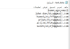 Runa27_1-1769271862745.png