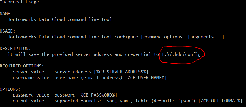 hdcloud-cli-hdc-configure-syntax.png