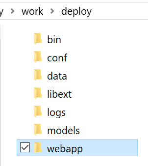 63422-deploy-directory.png